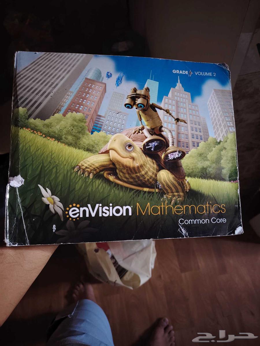 Used book for Atreib first and second grade, in good condition and like new64499408977794110