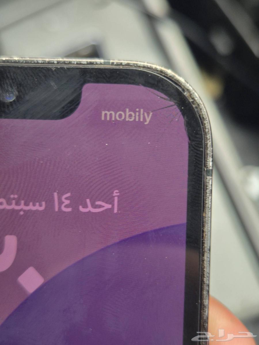 ايفون 12 برو64499675673985114