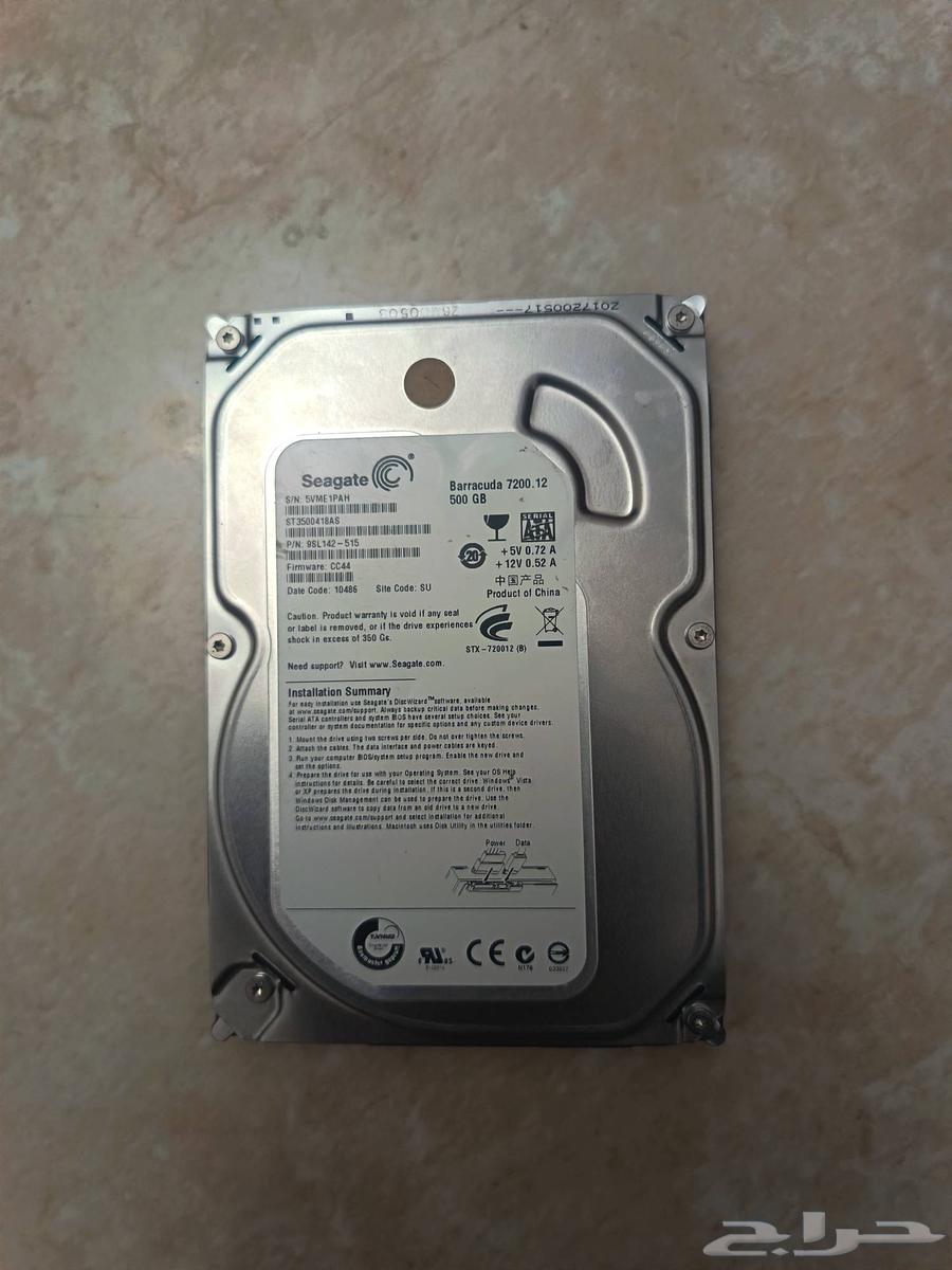 Hard drive64501539542401113