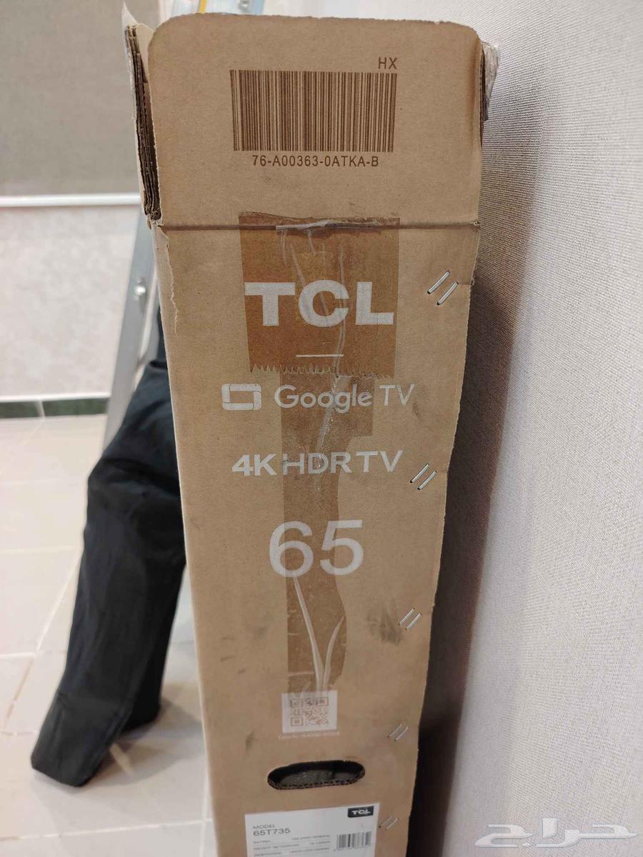 Broken TCL TV64497883030658112