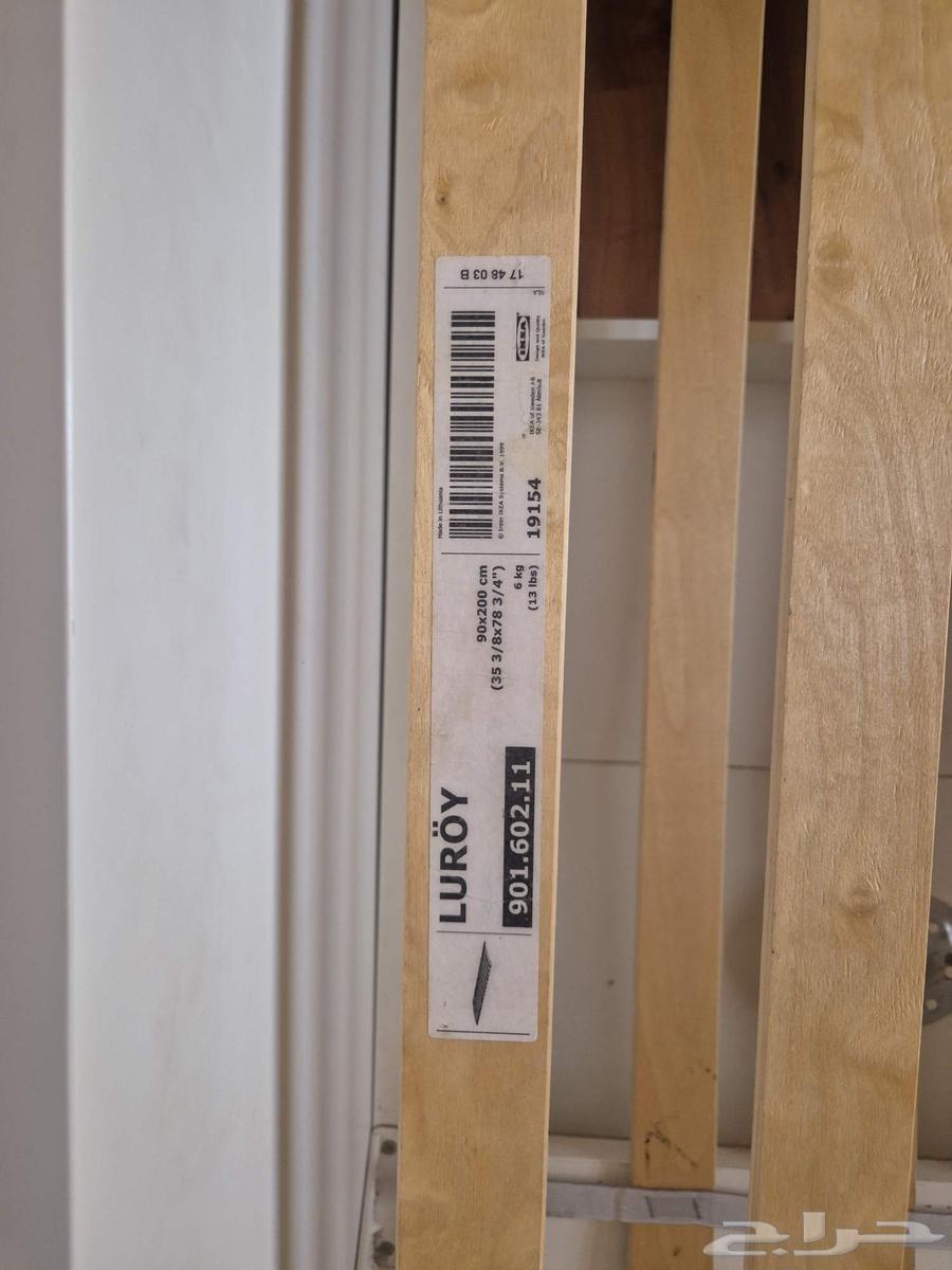 سرير ايكيا ابو نفر مع ادراج تخزين مع ليانه64495145659521112