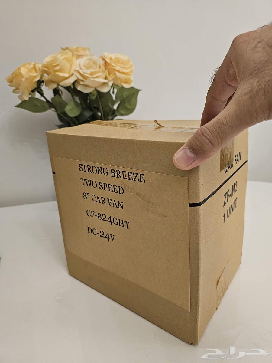 مروحة سيارة قديمة تايوان حديد64500187775617110