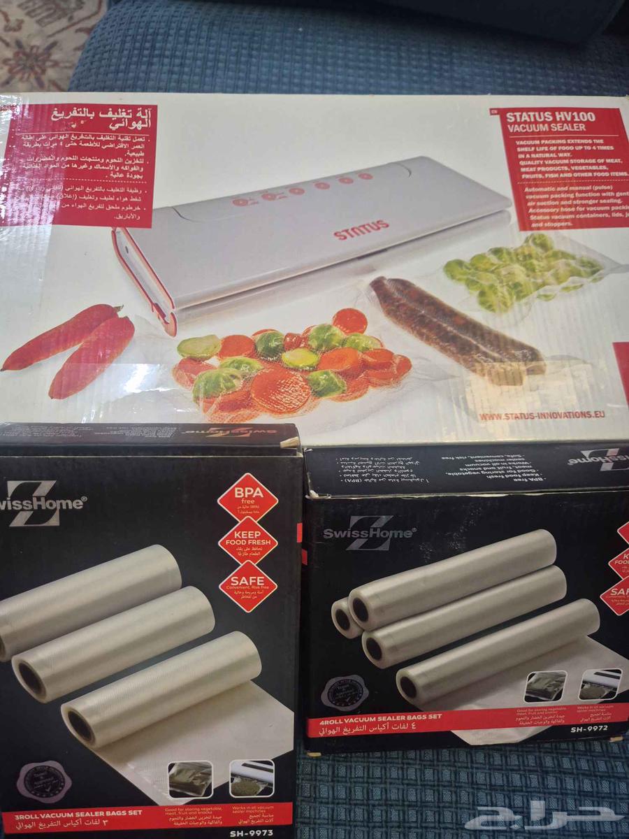 آلة تغليف بالتفريغ الهوائي مع كرتونين أكياس التغليف64499270286850112