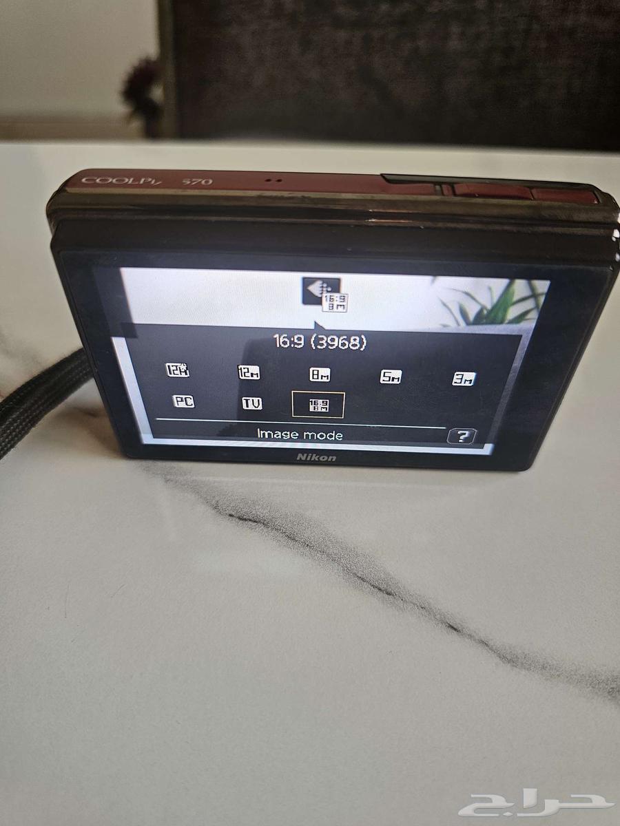 Nikon Coolpix Digital Camera64496461090178112