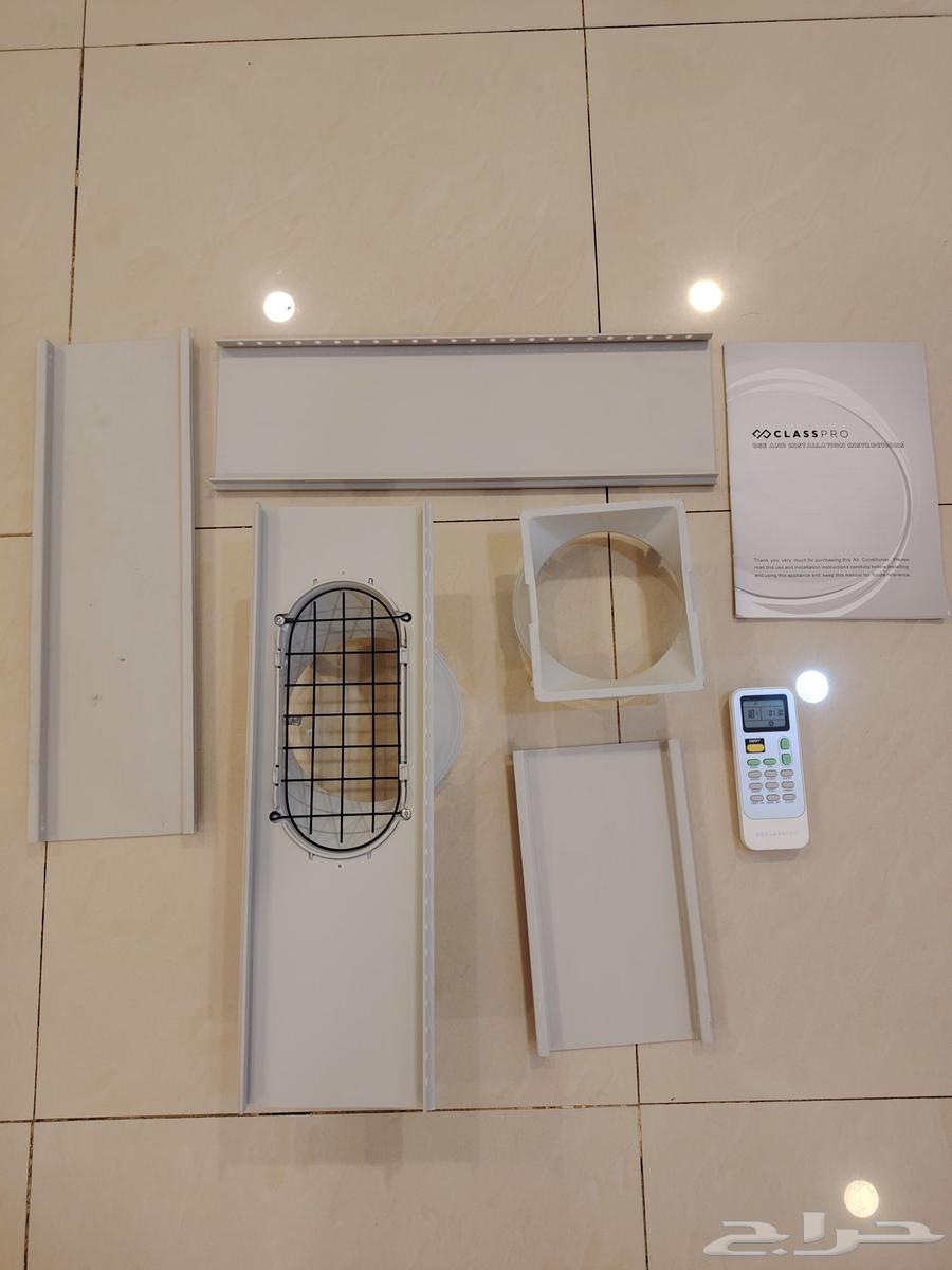 Compressor Desert Cooler64499647444354112