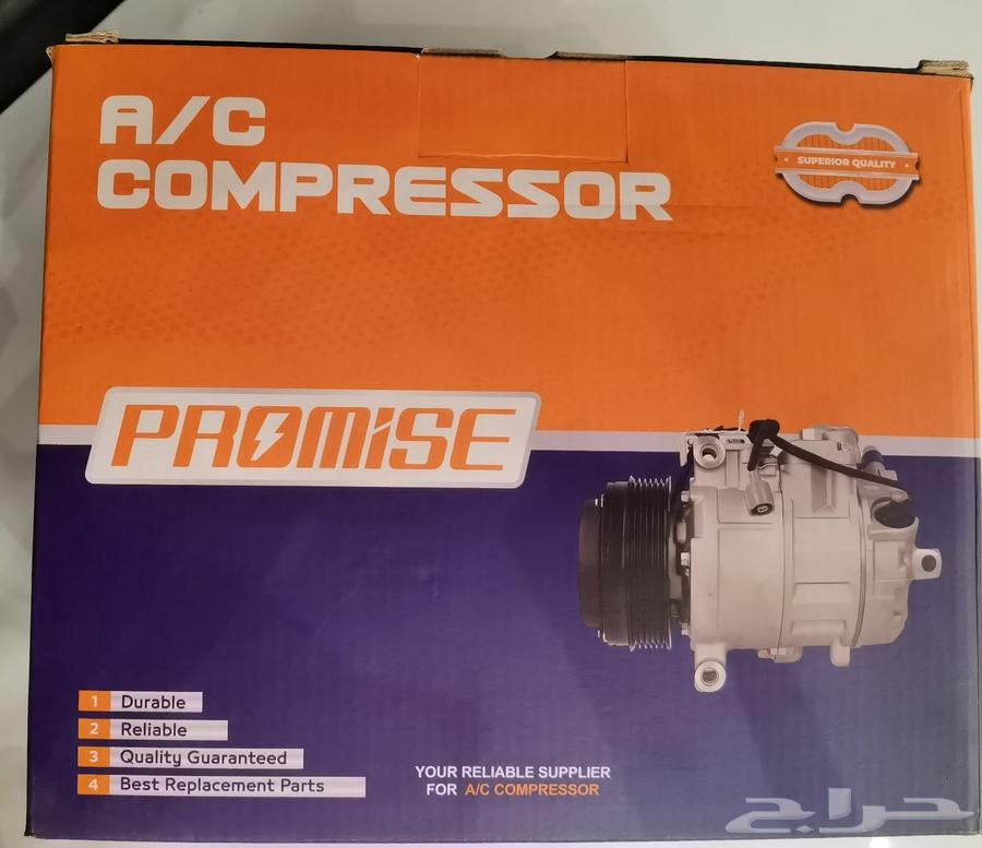 Original air conditioner compressor for Japanese Isuzu car from 2016 to 202264500741618946112