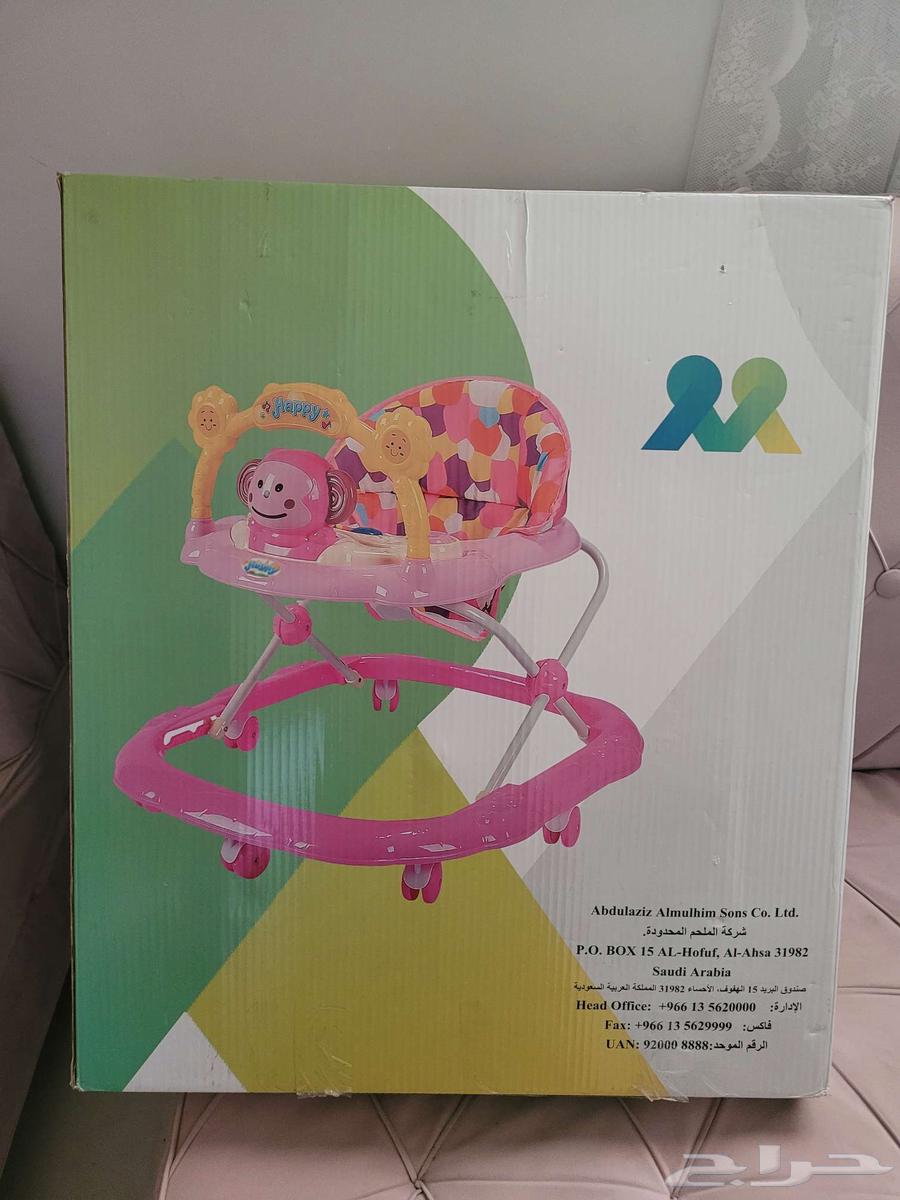 Stroller, baby carrier, and rocking chair64469739437187110