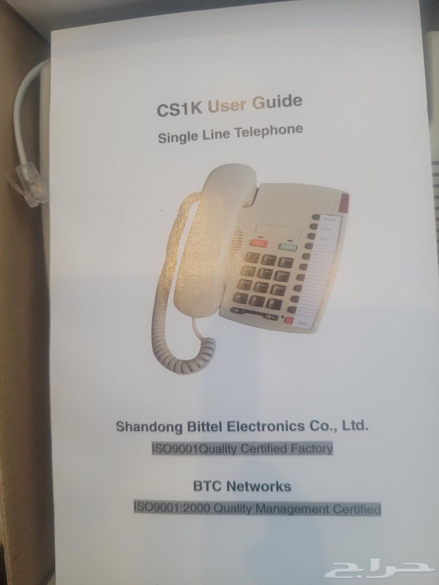 للبيع عدد 2 تلفوان ge وفلبس الاصلي كله جديد ب 50 ريال البيع64499773037185112