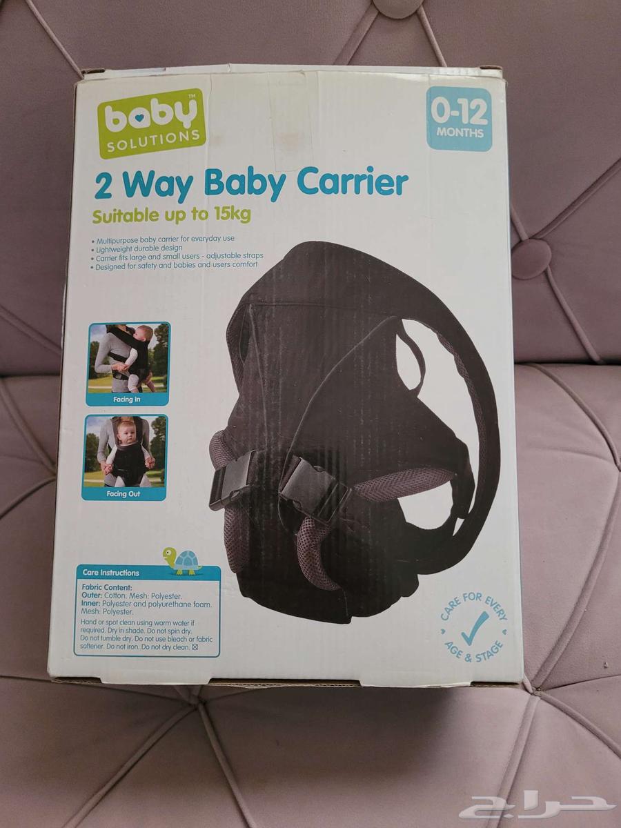 Stroller, baby carrier, and rocking chair64469739437187112