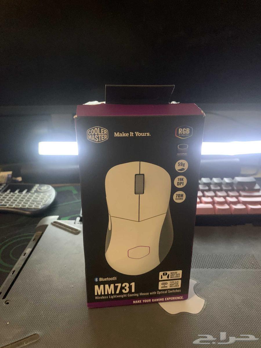 Cooler Master MM731 New Mouse64496078099075110