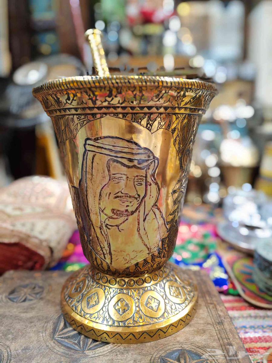 Engraving with the image of King Salman64500422059139111