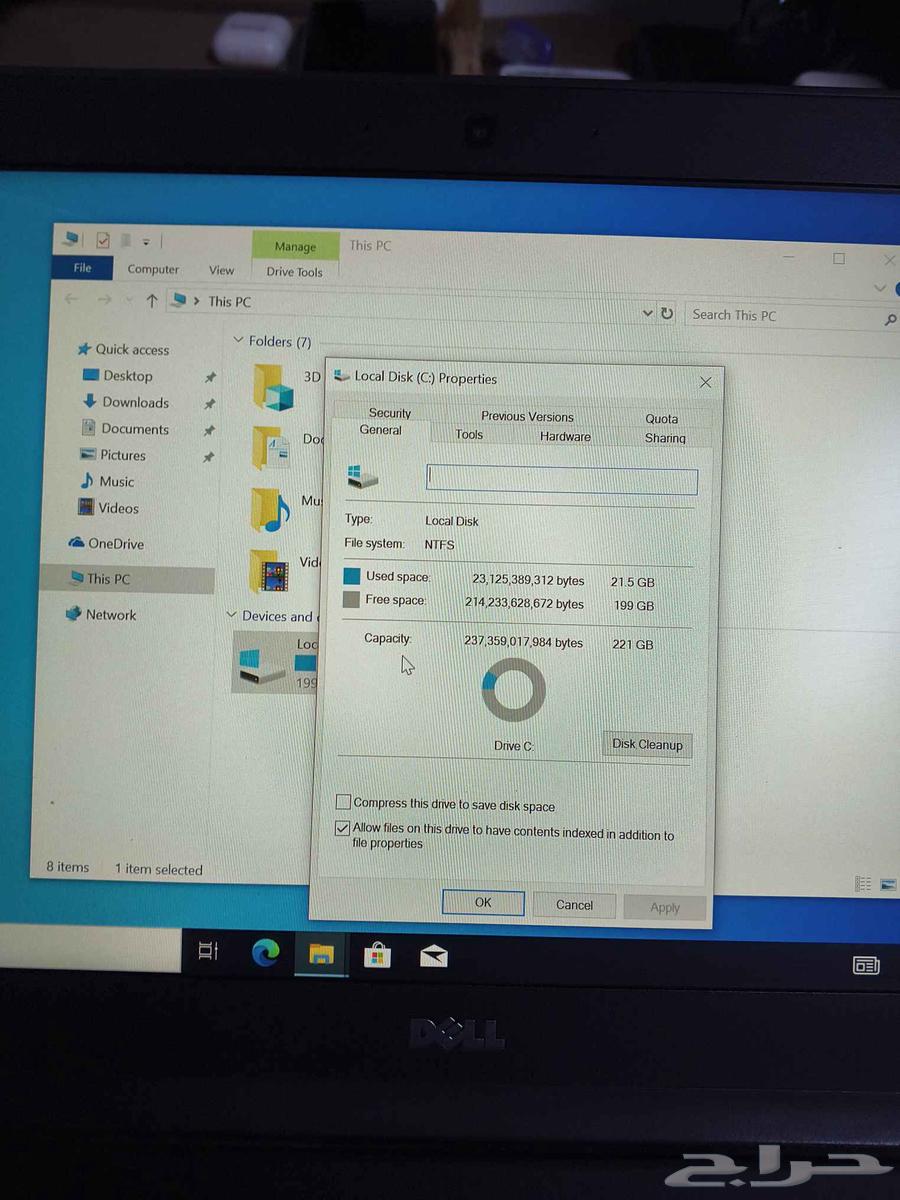 لابتوب ديل كور i764498145487873112