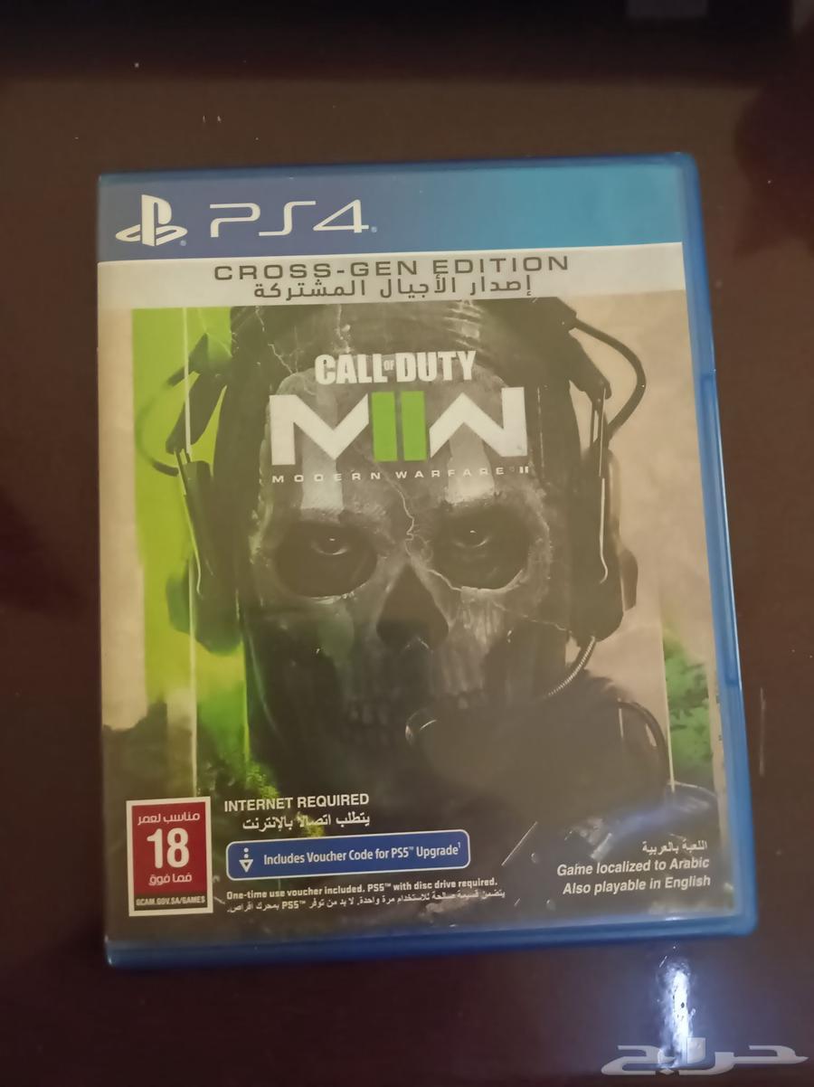 Code Strip64498467025795112