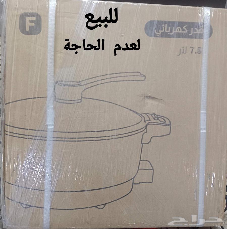 Electric pot for sale in Mecca, 7.5 liters, never used or opened from the box64502487807873110