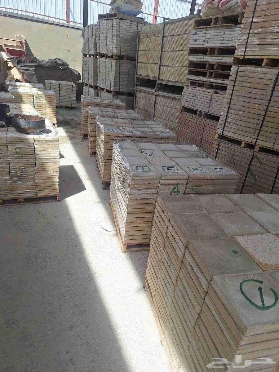 بلدي احواش واسطح 25x25 السعر 14 ريال واصل64496488757634110