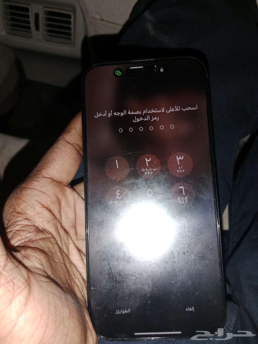 ايفون 16 برو ماكس 250 غيغا البطايرة 10064493628864001110