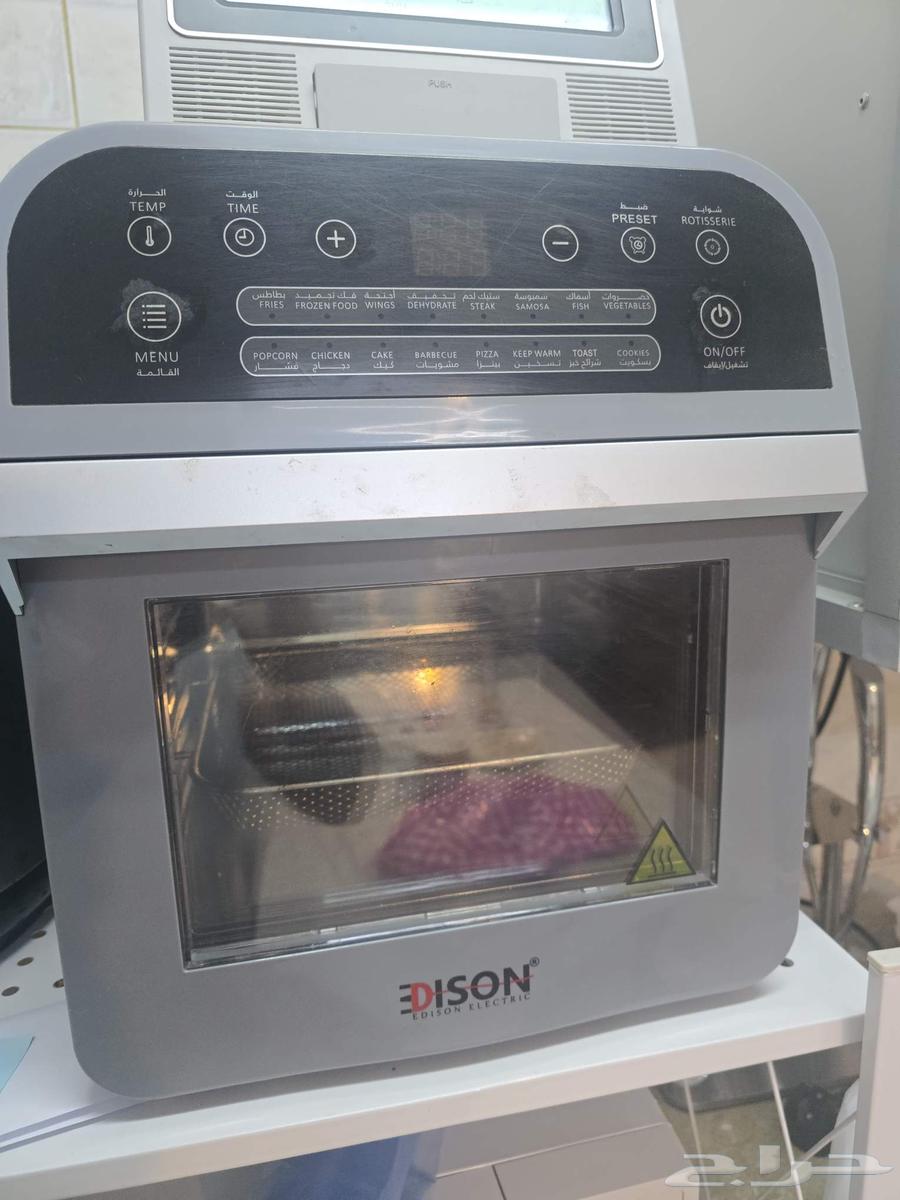 قلاية هواية للبيع64500395013122110