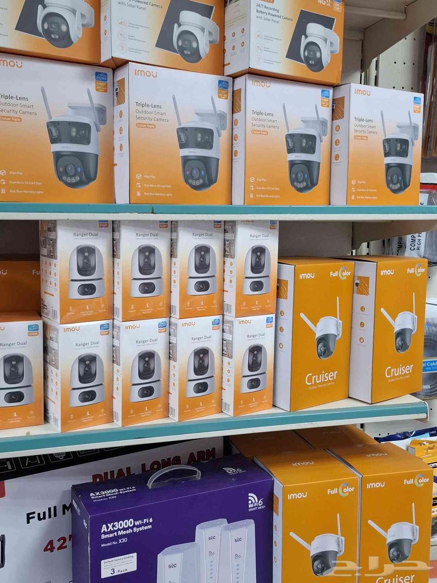 Security Camera and Network Technician64514224031746113