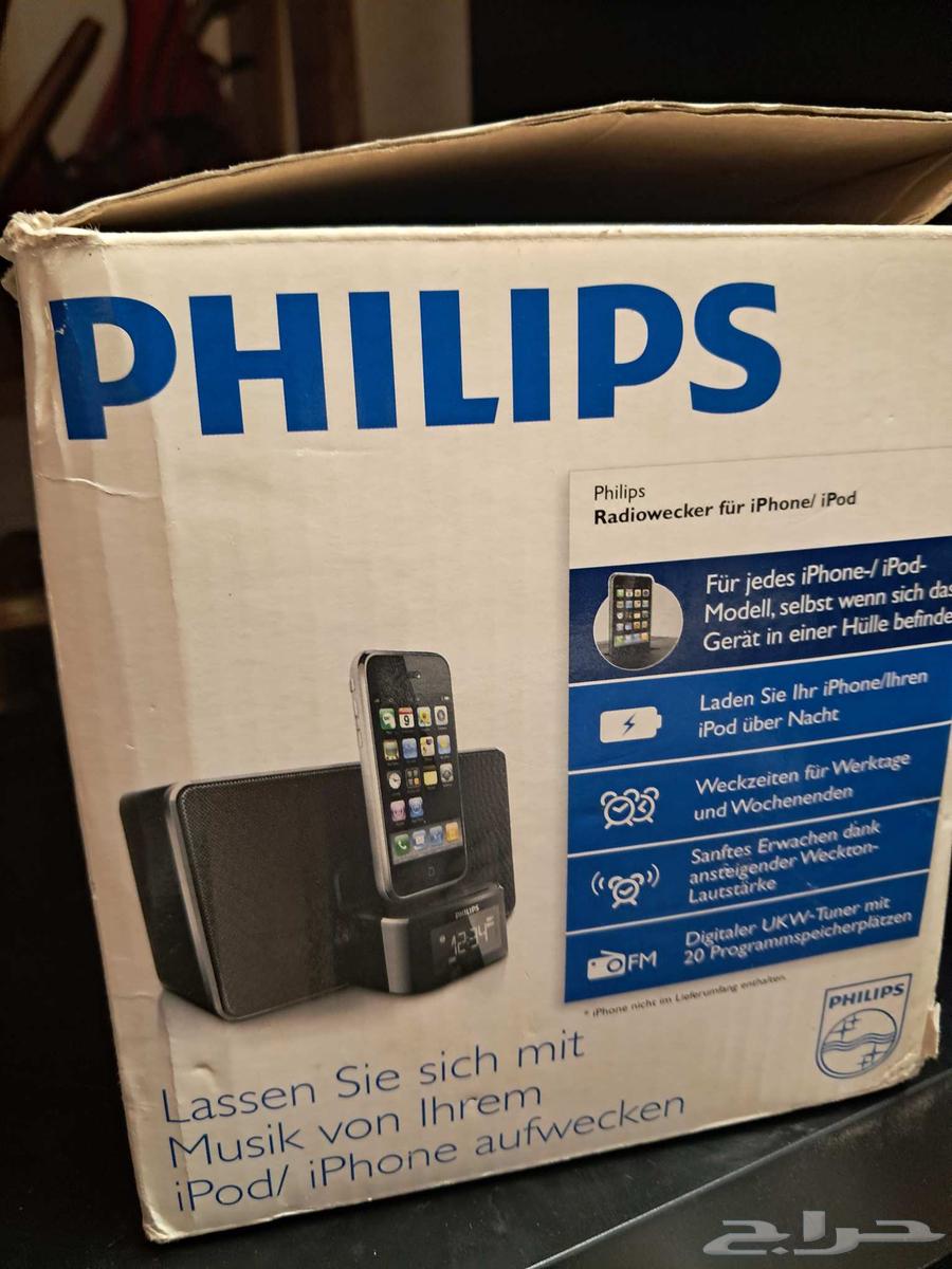 سماعة وراديو فليبس وسوني64497523344898113