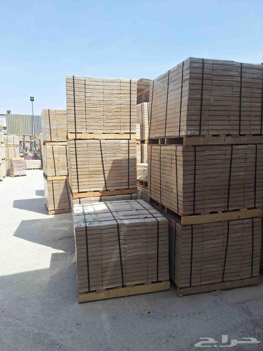 بلدي احواش واسطح 25x25 السعر 14 ريال واصل64496488757634113