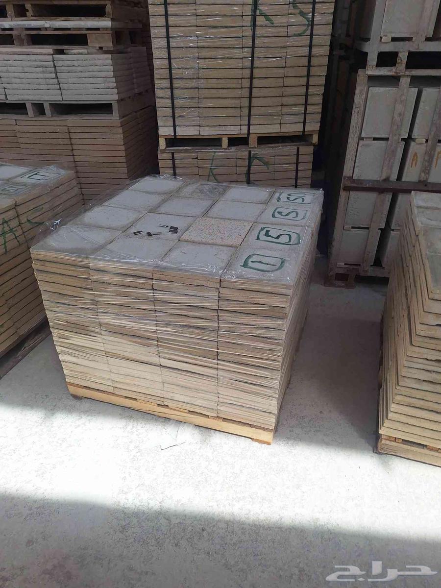 بلدي احواش واسطح 25x25 السعر 14 ريال واصل64496488757634112