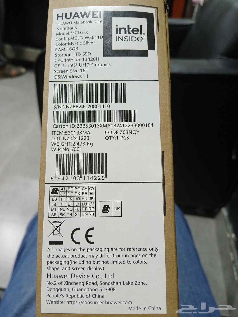 لابتوب هواي استخدام خفيف64502350286339112