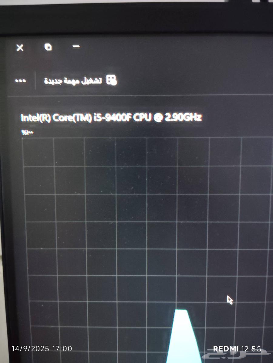 بي سي قيمنق64499436761091112