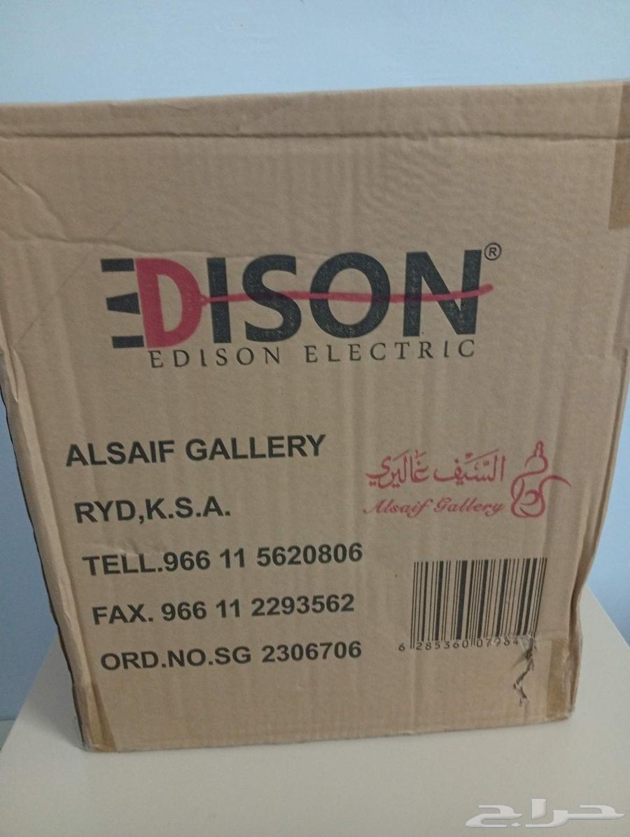 قلايه هوائيه من السيف غاليري اديسون بسعر 199 جديده بالكرتون64500063831171110