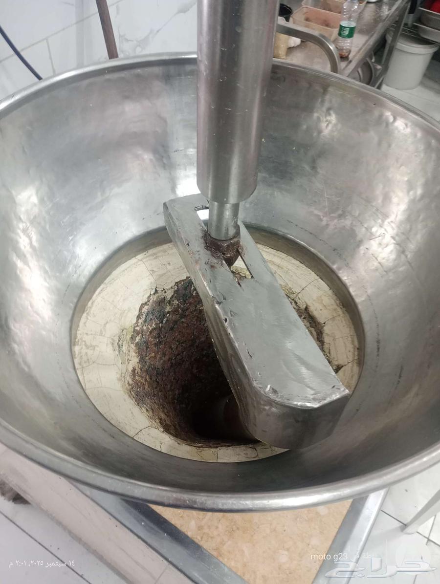 Tameya stone for sale, light use64498187574657111