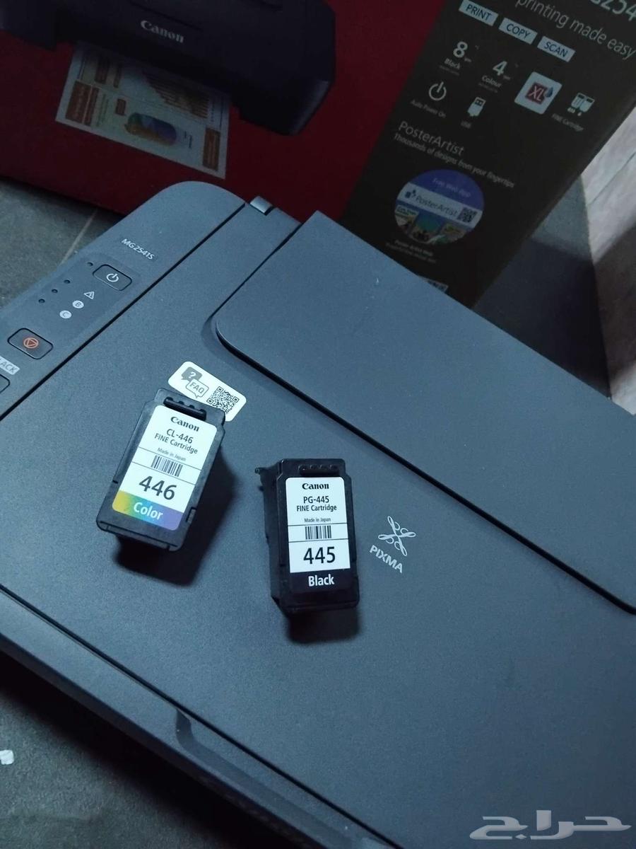 طابعه كانون64495748128770112