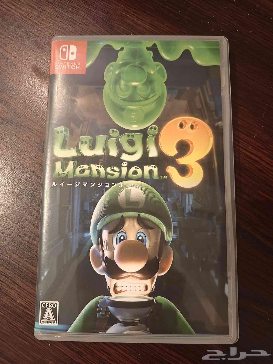 للبيع لعبة Luigi s Mansion 3 - Nintendo Switch64500811771907110