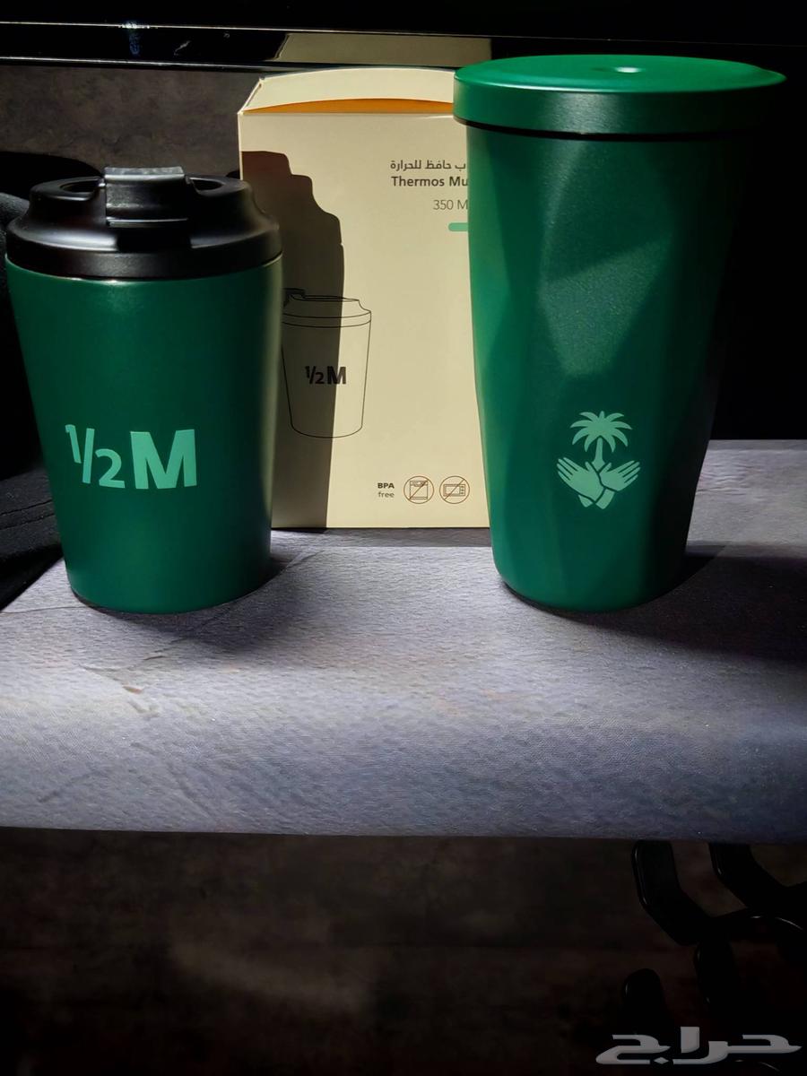 مق هاف مليون اليوم وطني64498481151107111