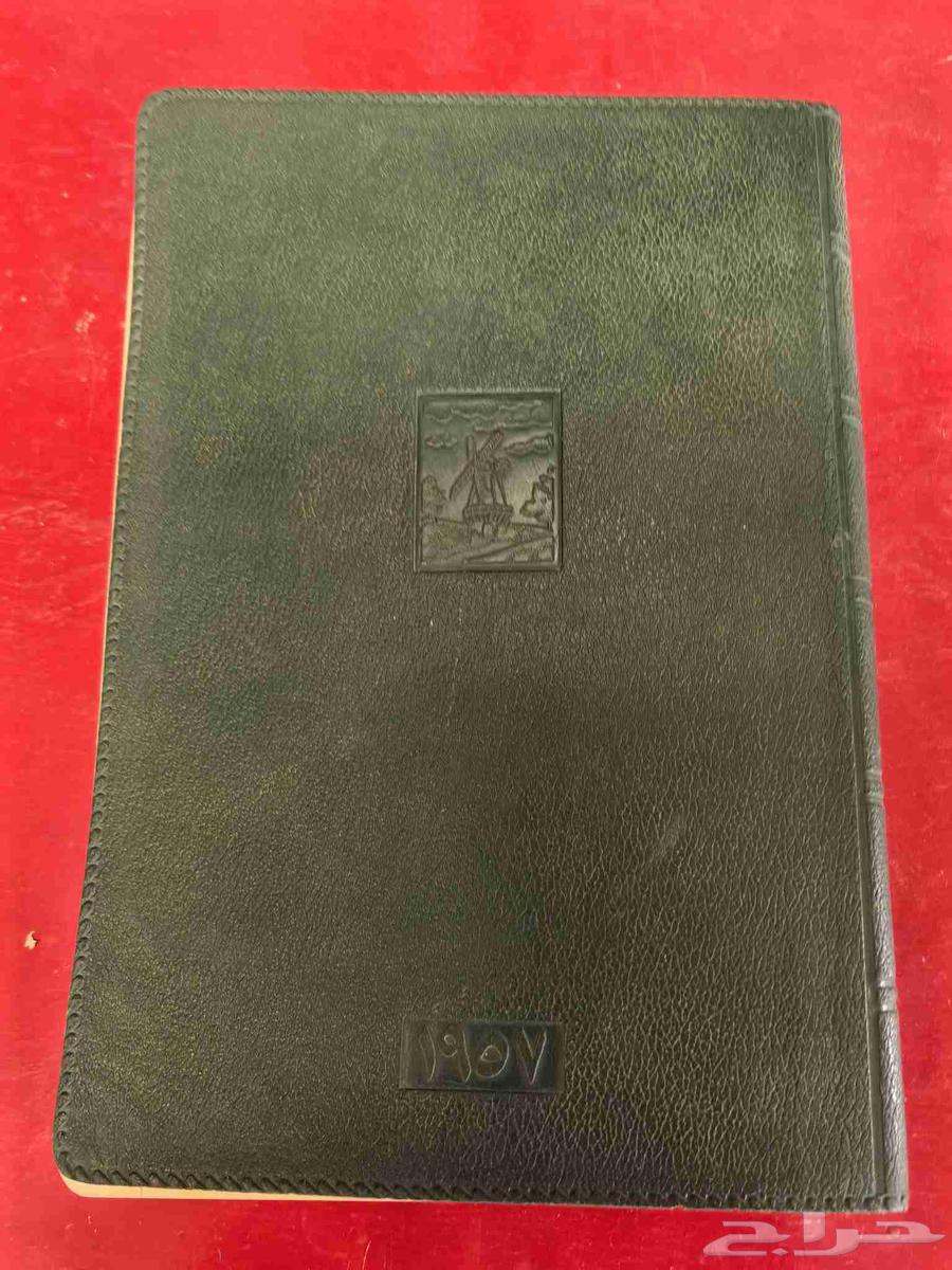 للبيع مفكرة عمرها 68 سنة مع فاتورة عمرها 70 سنة64502570227585111