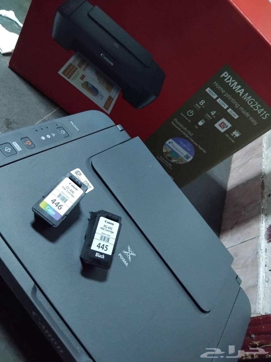 طابعه كانون64495748128770110