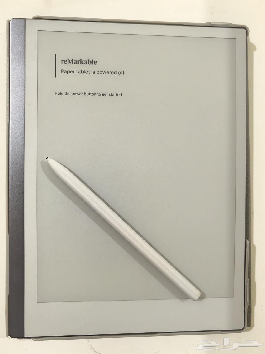 remarkable 264494981891331113