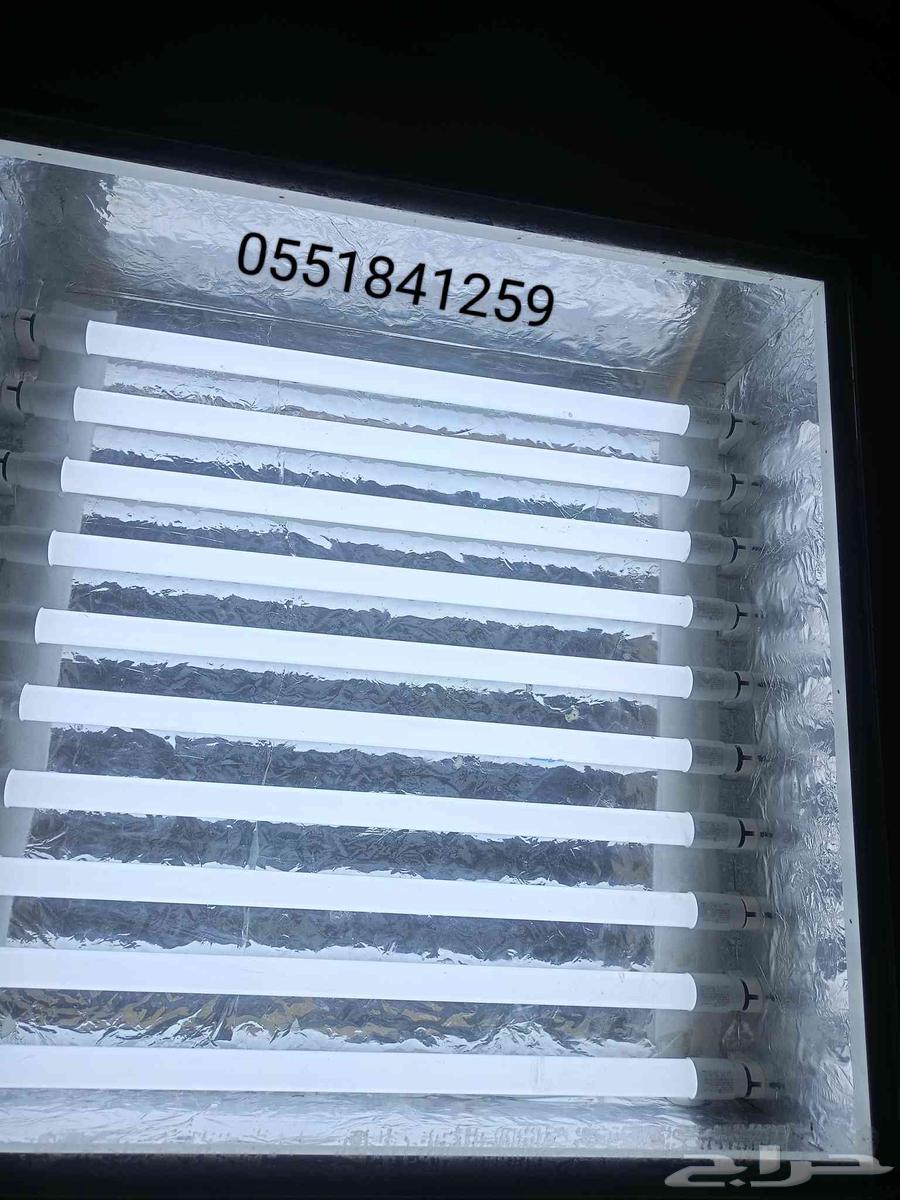 صندوق اضاءه سلك سكرين64495624692097110