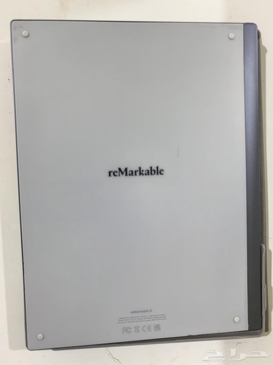 remarkable 264494981891331110