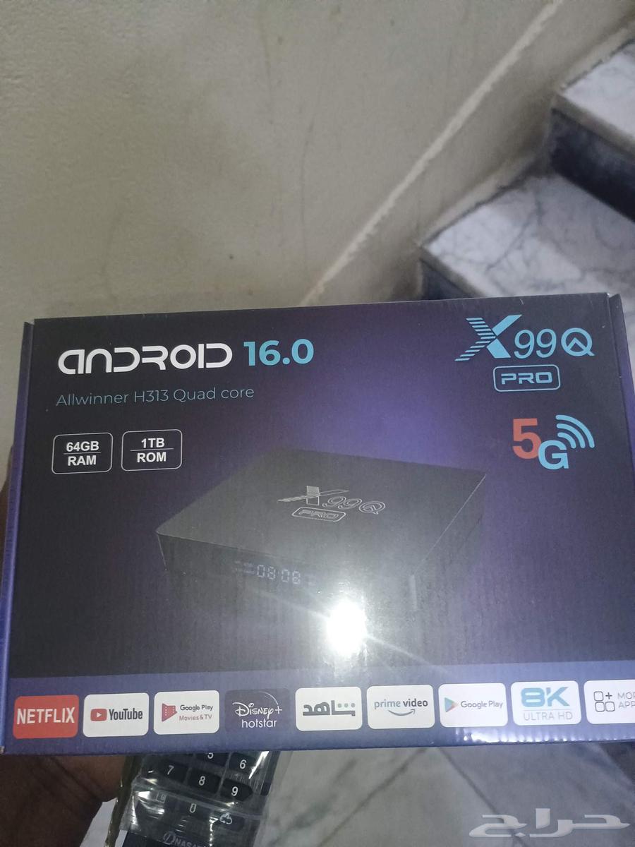 number receiver one year iptv 15064496132182275111