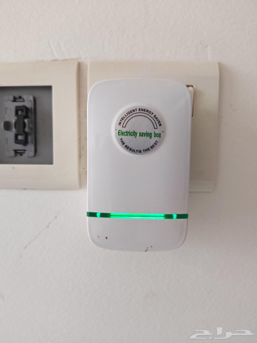 Aqisoumoh64498439124226110