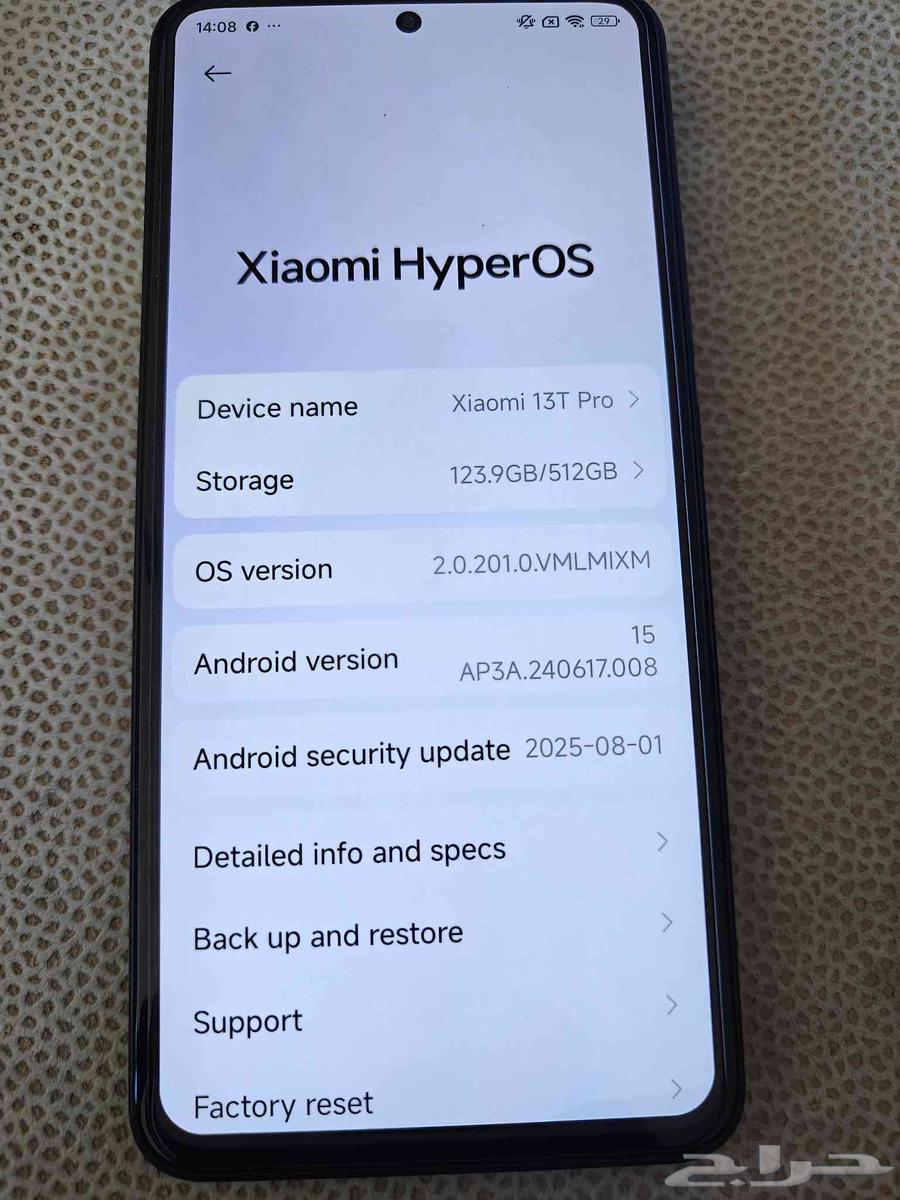 شاومي 13T برو64497938261379113