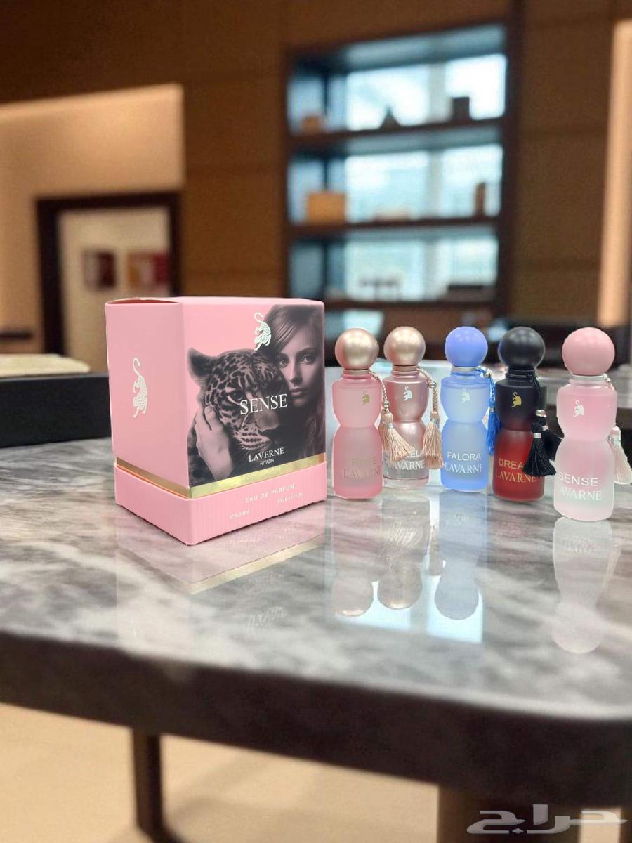 Mini Perfume Pack 30 ml64495077387267110