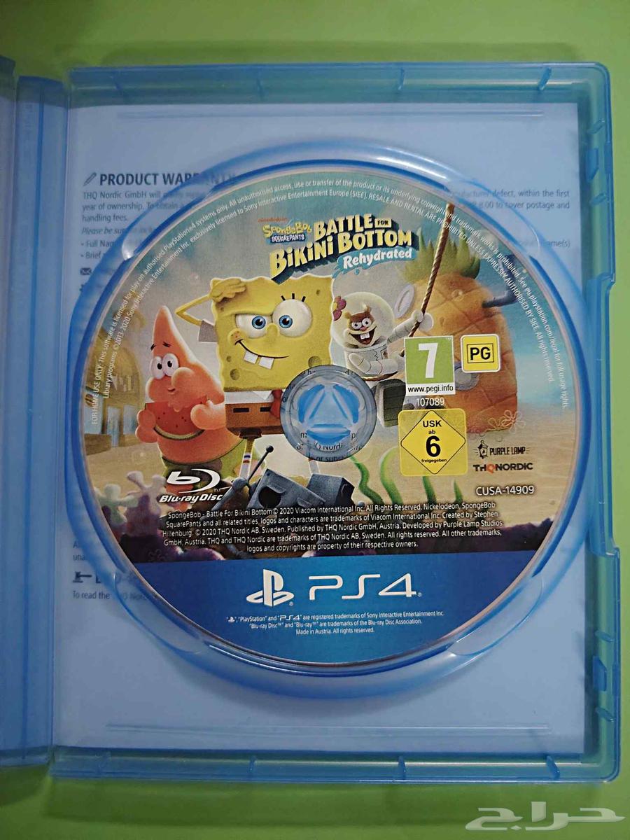ps4 game SpongeBob SquarePants Battle for Bikini Bottom R64501174218114112