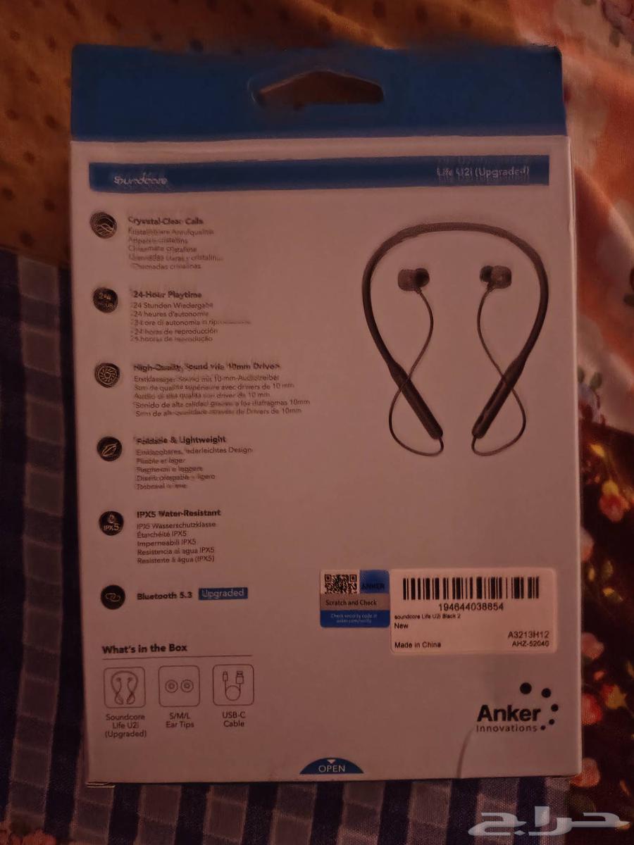 سماعة رقبة لاسلكية من ساوندكور للبيع64495885619329111