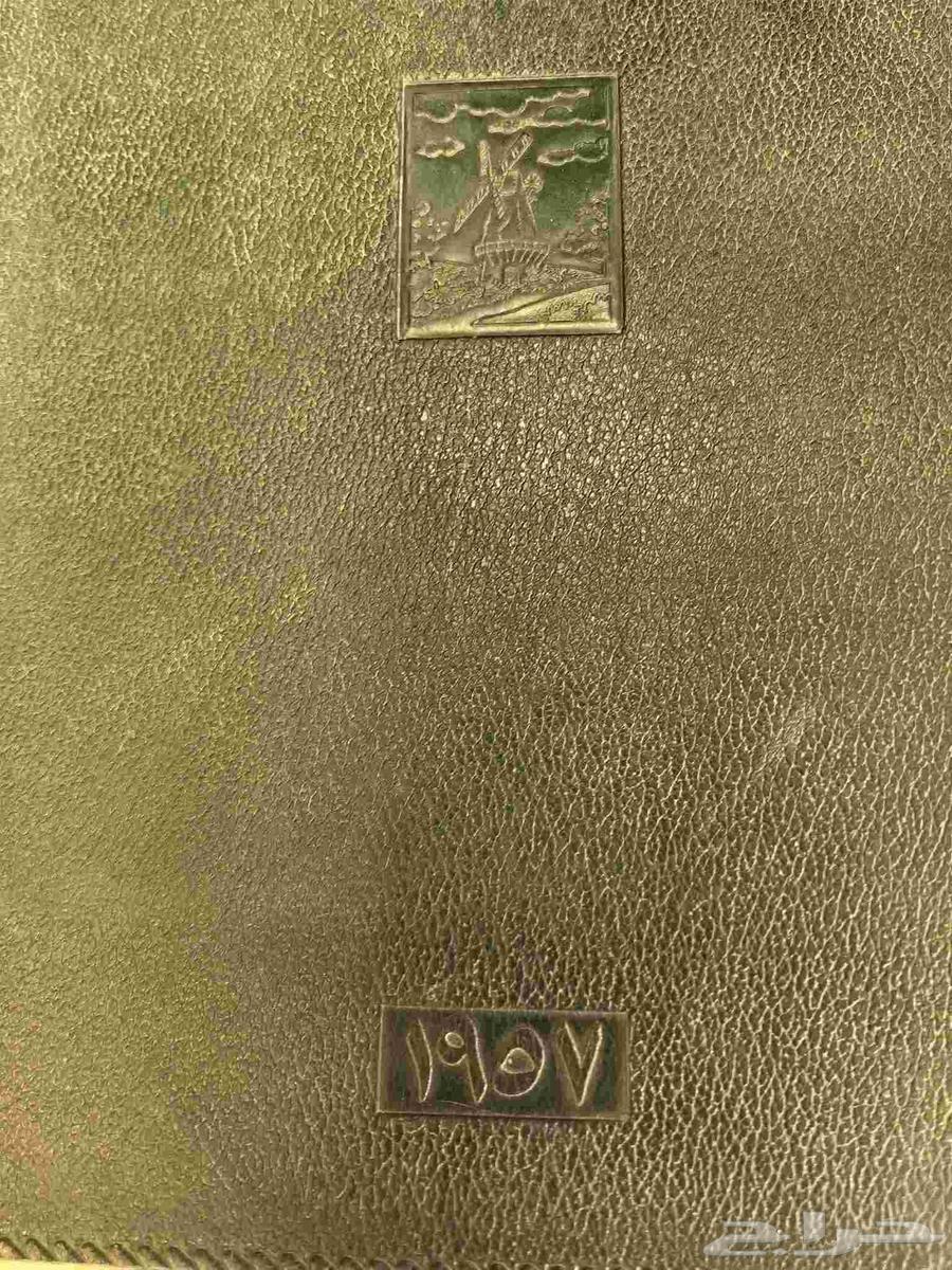 للبيع مفكرة عمرها 68 سنة مع فاتورة عمرها 70 سنة64502570227585112