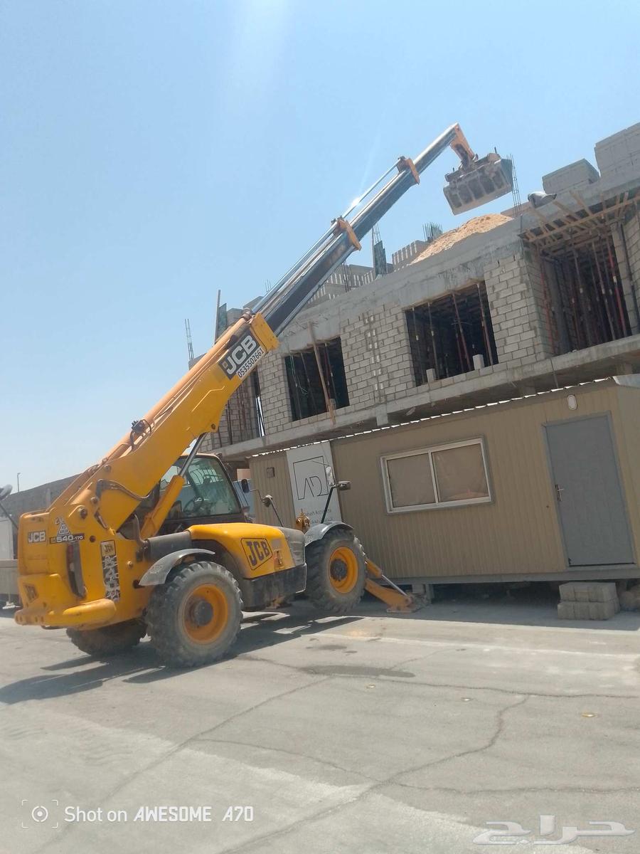JCB boom lift for lifting all building materials on a daily, monthly, and operational basis64535055854593114
