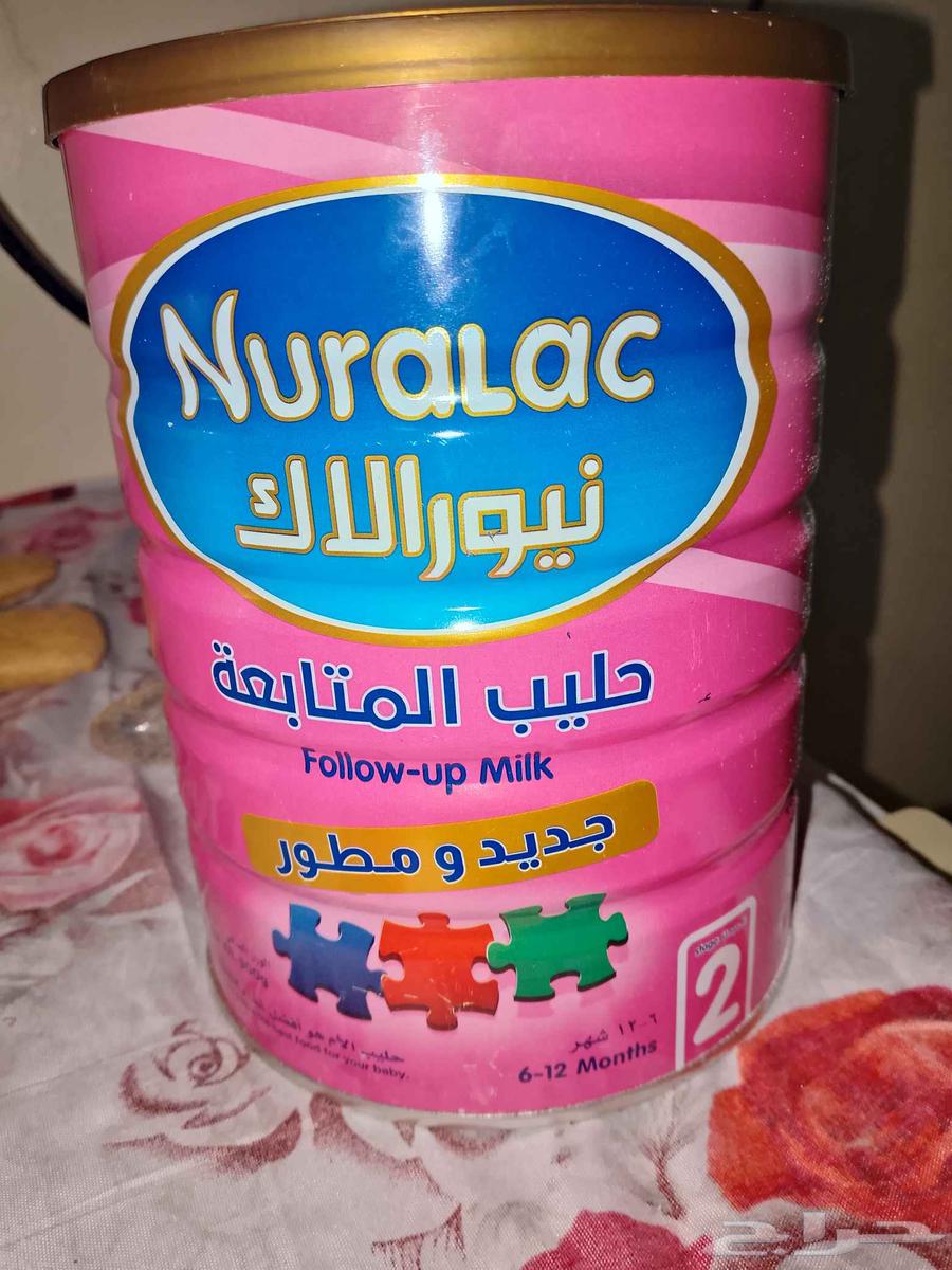 حليب اطفال نوريلاك64502473743747111