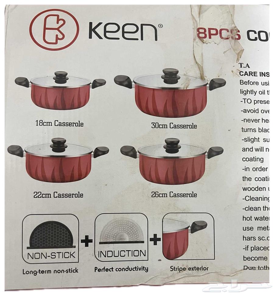 قدور كين غير قابله للالتصاق 2 كرتون الكرتون الواحد ب 300ريال64501409195265110