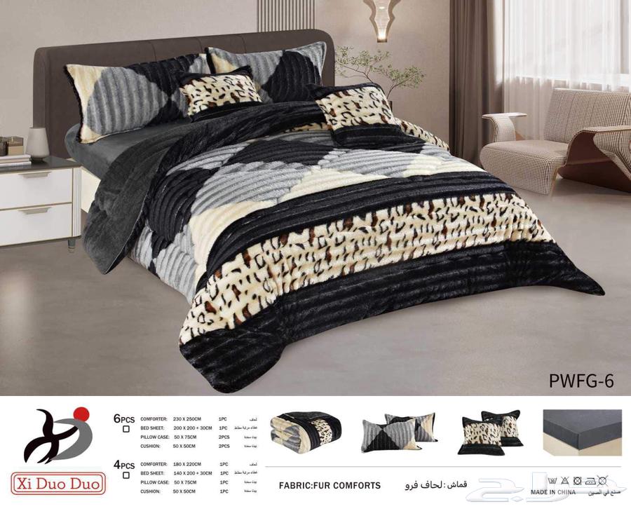 Bed sheets64495982330881110