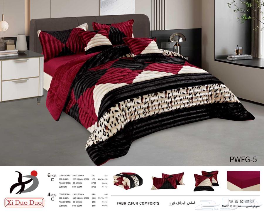 Bed sheets64495982330881111