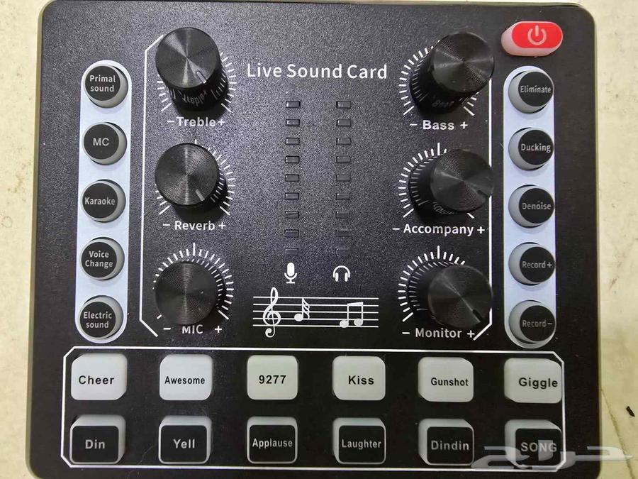 Fifine microphone and new mixer64501451335939114